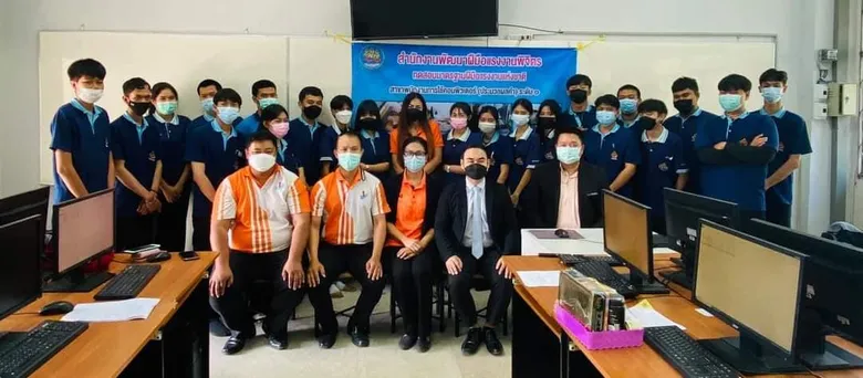สนพ.พิจิตร ทดสอบคอมพิวเตอร์ ประมวลผลคำ