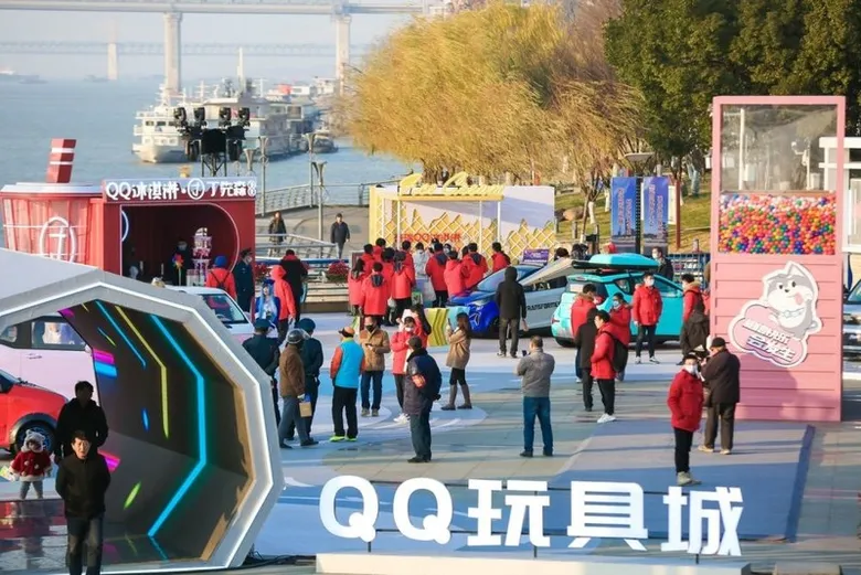 Xinhua Silk Road: Chery เปิดตัวรถยนต์ NEV รุ่น QQ Ice Cream ในงานเทศกาลวัฒนธรรมที่เมืองอู๋หู มณฑลอันฮุย