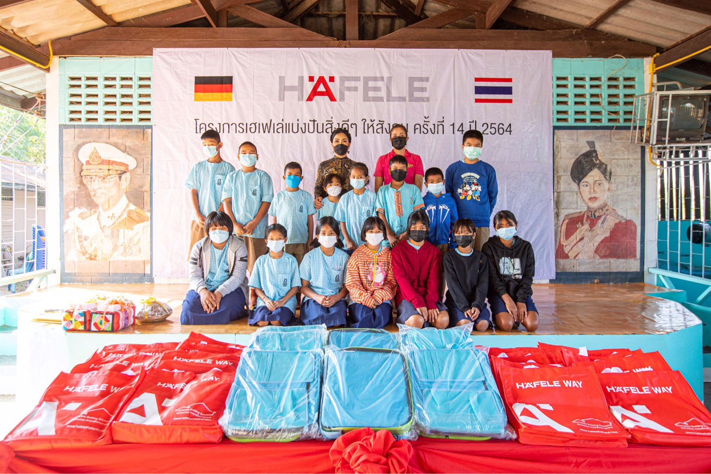 เฮเฟเล่ สานต่อโครงการ "เฮเฟเล่ แบ่งปันสิ่งดีๆ ให้สังคม" ปีที่ 10 สนับสนุนการศึกษา สร้างแรงบวกให้นักเรียน กลางวิกฤตโควิด-19