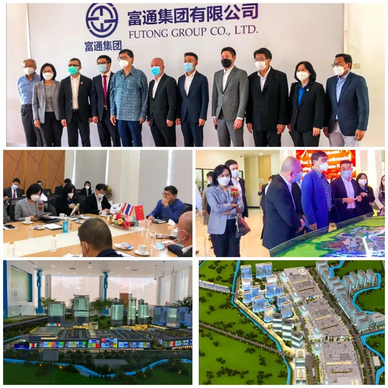 วว. ติดตามคณะรัฐมนตรีว่าการกระทรวง อว. หารือความร่วมมือด้าน วทน. เยี่ยมชมนิคมอุตสาหกรรมอมตะชิตี้ ระยอง (โซนจีน)