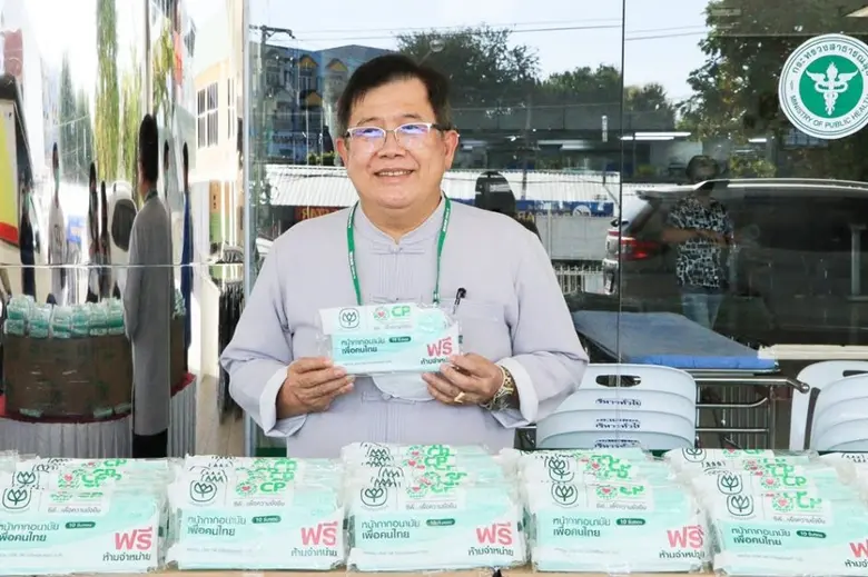 เครือซีพี มุ่งมั่นร้อยเรียงความดี เดินหน้าส่งมอบ "หน้ากากอนามัย CP" แก่โรงพยาบาลแม่สอด หนุนแพทย์ - ประชาชน ตั้งการ์ดสู้ภัยโควิด-19