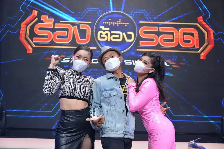 เสียงแบบนี้ดีต่อใจ "อี๊ด โปงลางสะออน"  เจอหมัดเด็ดลุกทุ่งเจนใหม่ไฟแรง บนเวที "ร้องต้องรอด"