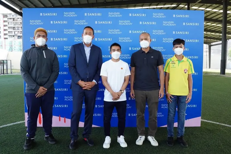 "SANSIRI" ฉลองความสำเร็จ "แสนสิริ อะคาเดมี่" โชว์เคส 15 ปี จากสนามฝึกสู่สนามจริง ปลุกพลังเยาวชน สร้างโอกาส สู่อนาคตด้วยกีฬา