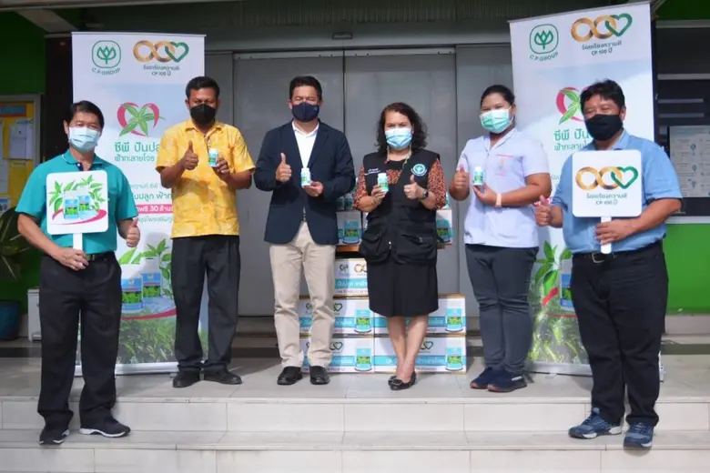 ชาวหาดใหญ่ สงขลา ขอบคุณน้ำใจ ประธานอาวุโสเครือซีพี  'ธนินท์ เจียรวนนท์' โครงการ "ซีพี ปันปลูก ฟ้าทะลายโจร" ขยายโอกาสเข้าถึงยาสมุนไพรไทย
