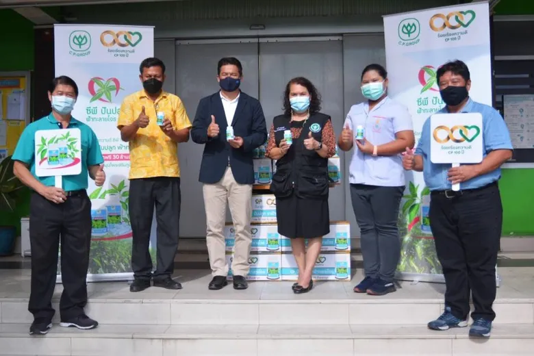 ชาวหาดใหญ่ สงขลา ขอบคุณน้ำใจ ประธานอาวุโสเครือซีพี 'ธนินท์ เจียรวนนท์' โครงการ "ซีพี ปันปลูก ฟ้าทะลายโจร" ขยายโอกาสเข้าถึงยาสมุนไพรไทย