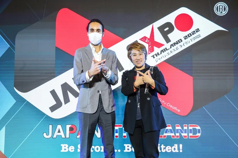 "จี-ยู ครีเอทีฟ" ผนึกเป็นพันธมิตรทางธุรกิจกับ "EAST NFT" เปิดตัวผลงานศิลปะของศิลปินญี่ปุ่นให้ซื้อขายได้แล้วที่แพลตฟอร์ม EAST NFT