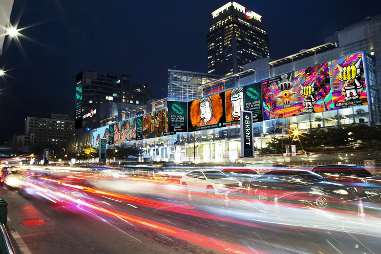 "แพลน บี มีเดีย" ปลุกกระแสตลาด OOH media รับปีเสือ จัดใหญ่ #BKKNFT REAL WORLD OUT OF HOME NFT EXPERIENCE