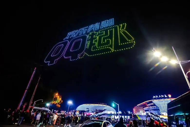 Xinhua Silk Road: เมืองอู๋หูทางตะวันออกของจีนมุ่งส่งเสริมนวัตกรรมวิทยาศาสตร์และเทคโนโลยี พร้อมขับเคลื่อนเทคโนโลยีดิจิทัล