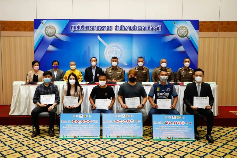 วิริยะประกันภัย ร่วมกับ สตช. และภาคีเครือข่ายมอบเงินรางวัล-เกียรติบัตร โครงการอาสาตาจราจร "7วัน 7คลิป 7หมื่น"