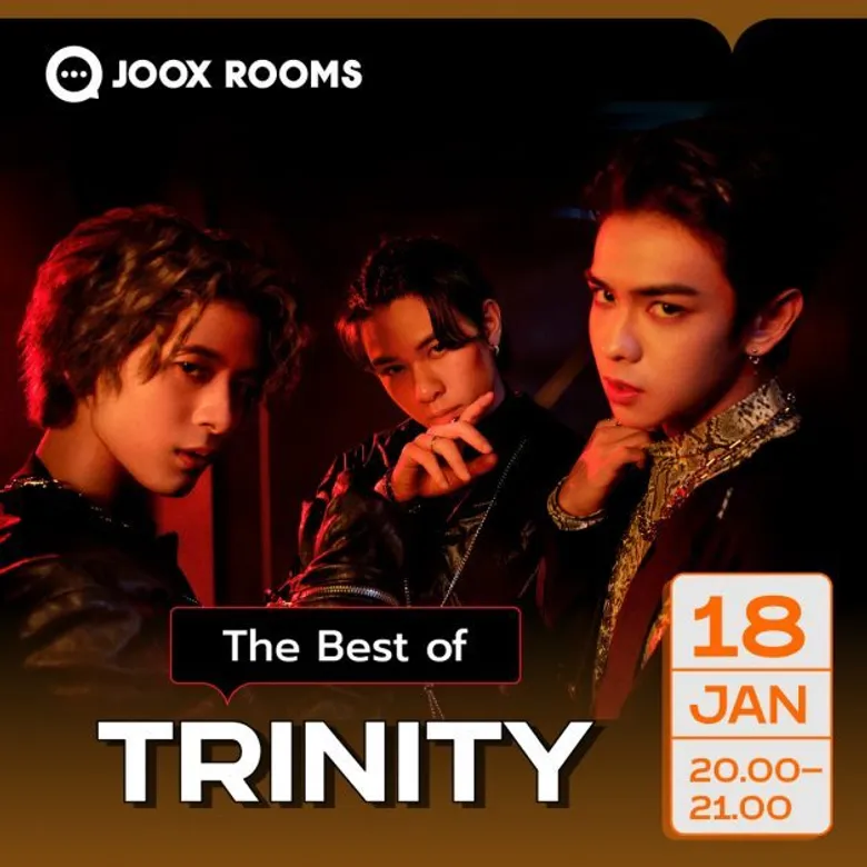 กลับมาอีกครั้ง "JOOX ROOMS 7 DAY PROGRAMS" จัดหนักไม่ยั้ง!! ยกขบวนเหล่าคนดังมาเม้าท์มอยสุดเอ็กซ์คลูซีฟ พร้อมความสนุกไม่อั้น