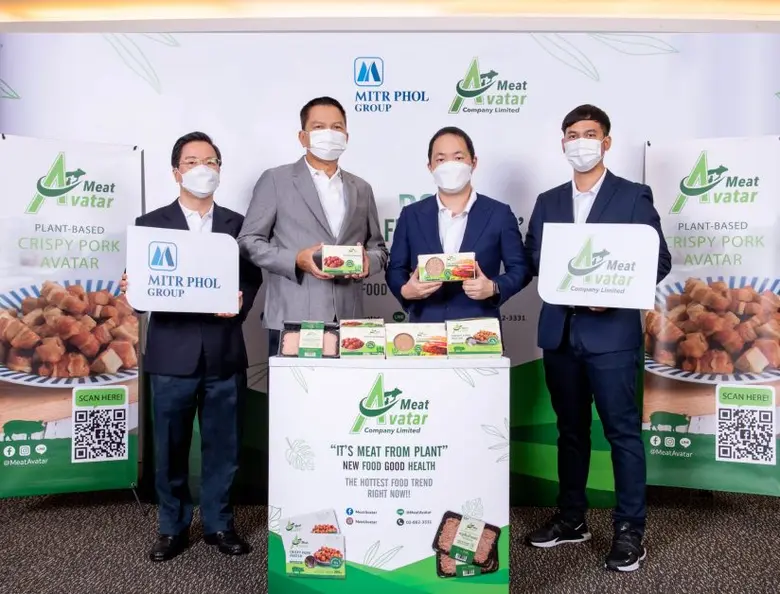 กลุ่มมิตรผล ผนึกกำลัง Meat Avatar รุกตลาด Plant-based Food ร่วมลงทุนนวัตกรรมอาหารแห่งอนาคต