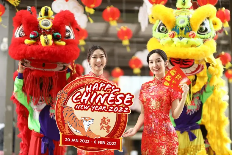 AWC ฉลองตรุษจีนยิ่งใหญ่ ต้อนรับปีเสือทอง ผนึก 6 ศูนย์การค้าใหญ่ในเครือ จัดกิจกรรม "Chinese New Year 2022 Lucky เฮง เฮง เฮง"