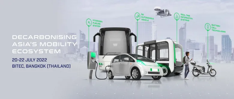 กระทรวงพลังงาน เตรียมจัดงาน ฟิวเจอร์ โมบิลิตี้ เอเชีย 2022 (Future Mobility Asia 2022) ปูทางไทยสู่ศูนย์กลางอุตสาหกรรมยานยนต์ไฟฟ้าในเอเชีย
