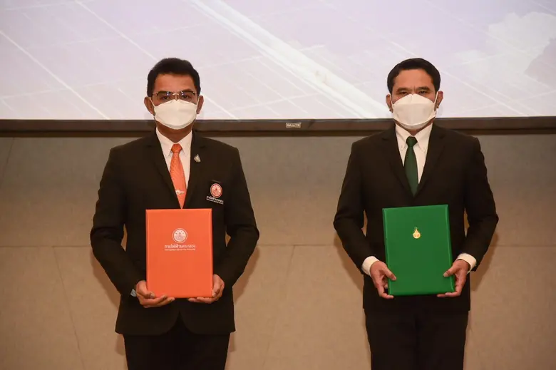 มทร.กรุงเทพ จับมือ กฟน. ลงนามMOU โครงการให้บริการติดตั้งระบบผลิตไฟฟ้าจากพลังงานแสงอาทิตย์ฯ