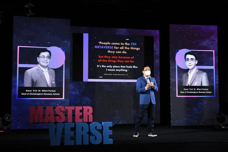 คณะบัญชี จุฬาฯ พลิกบทบาทการศึกษายุค Metaverse ปั้นนักบริหารก้าวสู่โลกใบใหม่อย่างชาญฉลาด