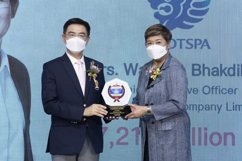 โอสถสภาคว้ารางวัล องค์กรที่มีมูลค่าแบรนด์องค์กรสูงสุดของประเทศไทย