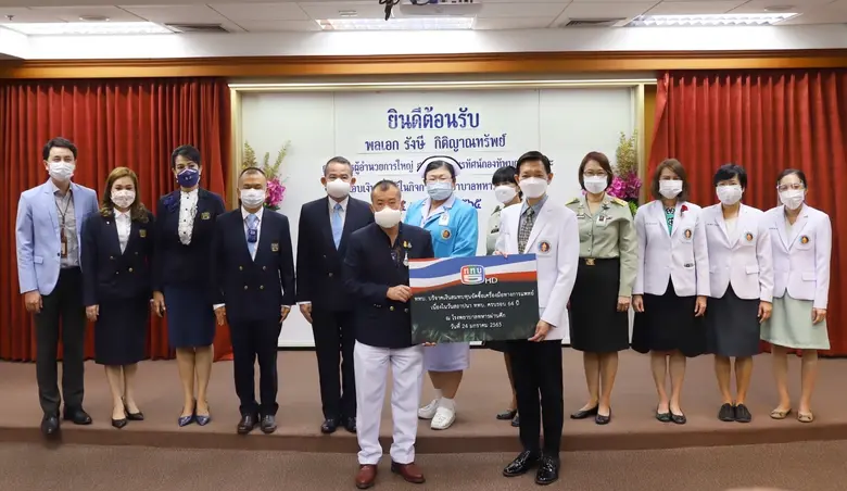 ก้าวสู่ปีที่ 65 ททบ.5 ชูจุดยืนเป็น "สื่อพึ่งพิงได้" ลุยต่อช่วยผู้ประสบภัยโควิด-19 รุกปรับผังรายการ
