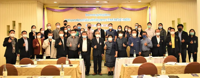 สำนักงานพัฒนาฝีมือแรงงานมุกดาหาร ดำเนินการจัดประชุมเชิงปฏิบัติการจัดทำแผนพัฒนากำลังคนจังหวัดมุกดาหาร ปี พ.ศ. 2565 - 2570