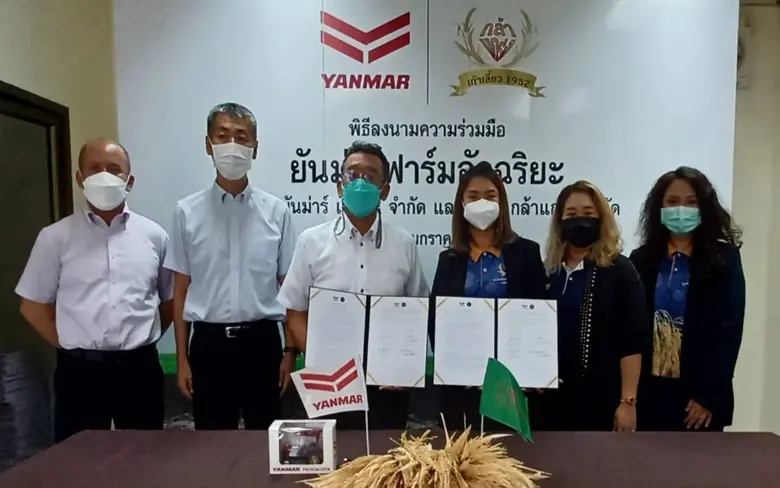 บ.ยันม่าร์ร่วมกับบ.กล้าแกร่งนำร่องยันม่าร์ฟาร์มอัจฉริยะสอดคล้องกับนโยบายภาครัฐ "เกษตรอัจฉริยะ 4.0"