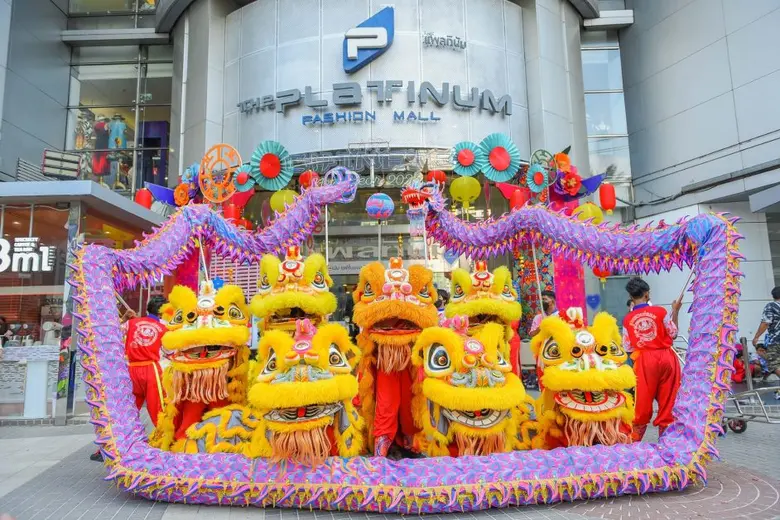 เดอะ แพลทินัม กรุ๊ป ฉลองตรุษจีน Chinese New Year 2022   อวยพร เสริมเฮงที่ศูนย์การค้าแพลทินัม และ เดอะ มาร์เก็ต แบงคอก