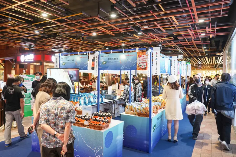 ห้างสรรพสินค้าสยาม ทาคาชิมายะ จับมือ รัฐบาลฮอกไกโด จัดงาน Foodie Island Hokkaido เอาใจคนรักฮอกไกโด วันที่ 28 มกราคม - 6 กุมภาพันธ์ ศกนี้