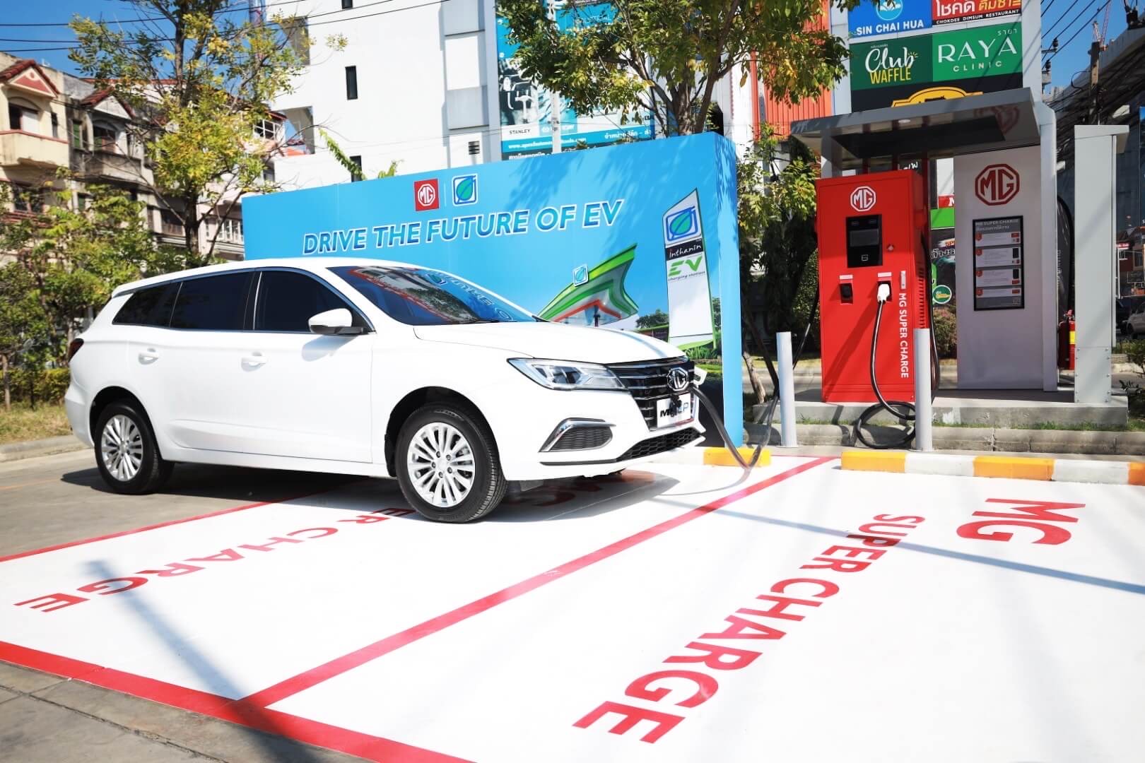 "Evolt Technology" ปลื้มผลงานติดตั้ง "MG Super Charge" ครบ 120 แห่งในไทย รองรับกลุ่ม At Travel, At Play, At Work ไทยตั้งเป้าติดตั้ง 12,000 หัวจ่าย ภายในปี 2573