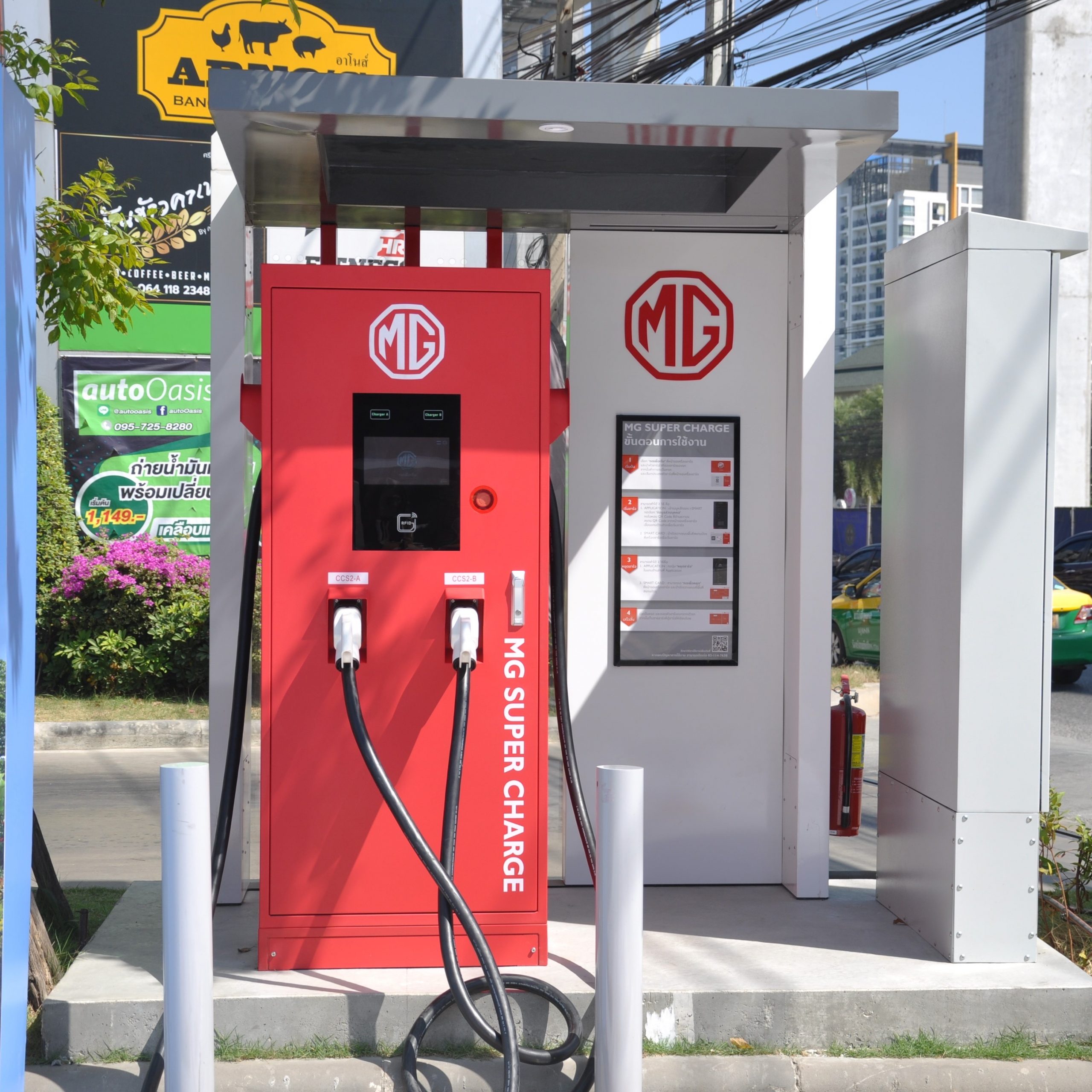 "Evolt Technology" ปลื้มผลงานติดตั้ง "MG Super Charge" ครบ 120 แห่งในไทย รองรับกลุ่ม At Travel, At Play, At Work ไทยตั้งเป้าติดตั้ง 12,000 หัวจ่าย ภายในปี 2573