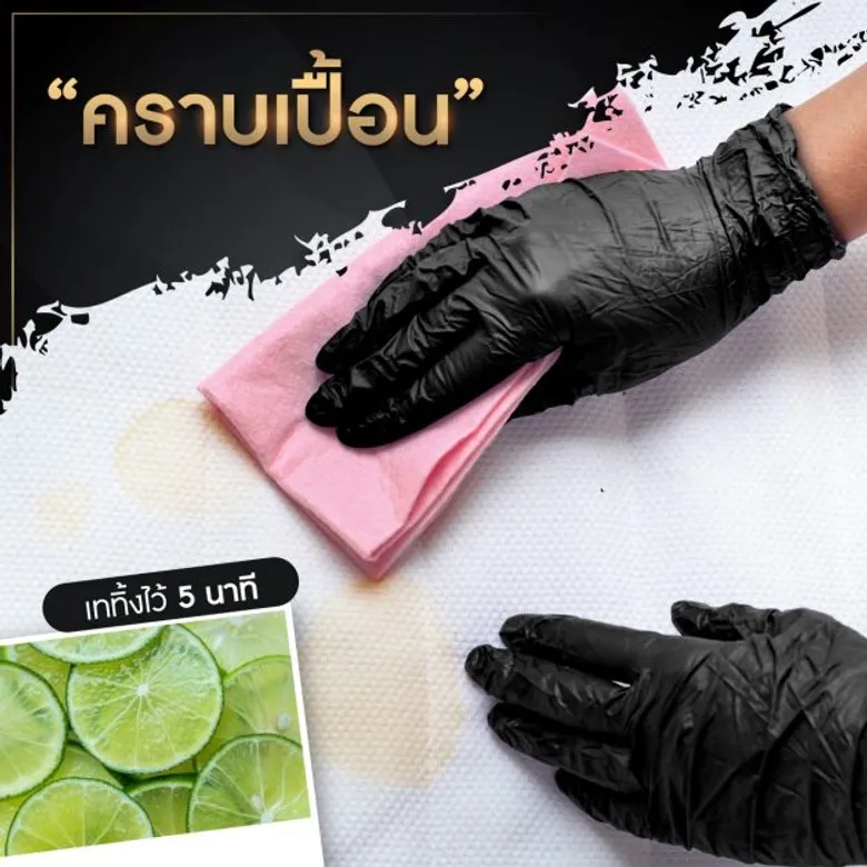 "หมดกังวลเรื่องคราบสกปรกบนที่นอน ด้วยผ้ารองกันเปื้อนกันน้ำ รุ่น Fresher Waterproof Mattress Protector"