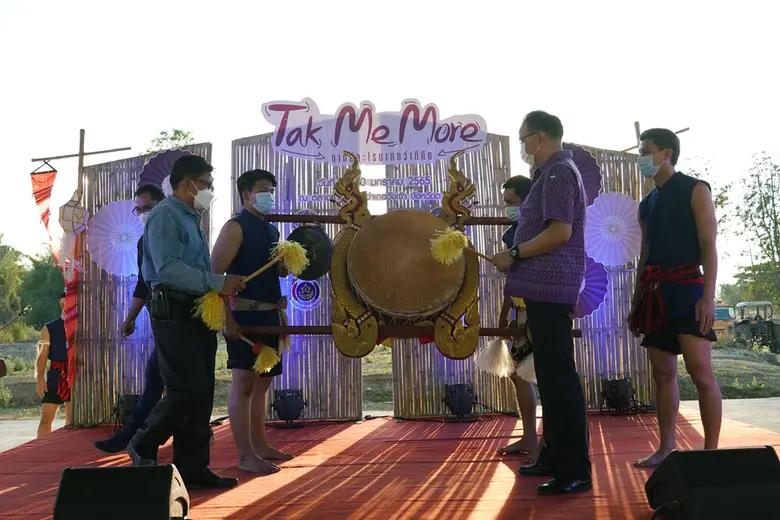 สำนักงานจังหวัดตาก ชวนเที่ยวงานวิถีถิ่น อิ่มเอมใจ  กับ 'Tak Me More' ตากมีอะไรมากกว่าที่คิด