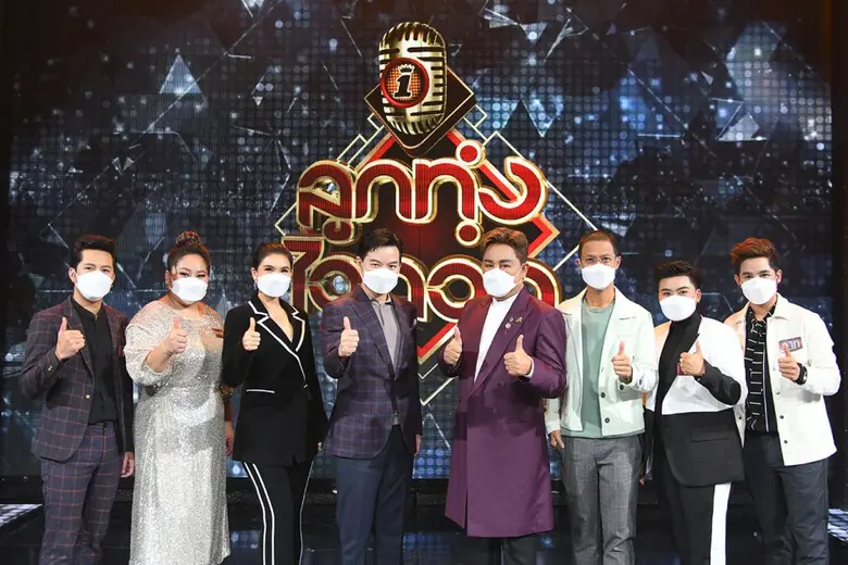 แค่เริ่มก็เดือดแล้ว! "ลูกทุ่งไอดอล แชมป์โค่นแชมป์" เปิดเวทีศึกแห่งศักดิ์ศรี  ค้นหาดาวรุ่งลูกทุ่งแท้ กับกติกาใหม่คัดโหดกว่าเดิม!!