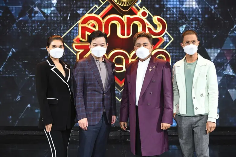แค่เริ่มก็เดือดแล้ว! "ลูกทุ่งไอดอล แชมป์โค่นแชมป์" เปิดเวทีศึกแห่งศักดิ์ศรี  ค้นหาดาวรุ่งลูกทุ่งแท้ กับกติกาใหม่คัดโหดกว่าเดิม!!