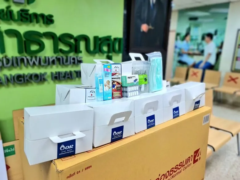 โออาร์ มอบ TOgetheR Box แก่ศูนย์บริการสาธารณสุข 41 คลองเตย กรุงเทพฯ