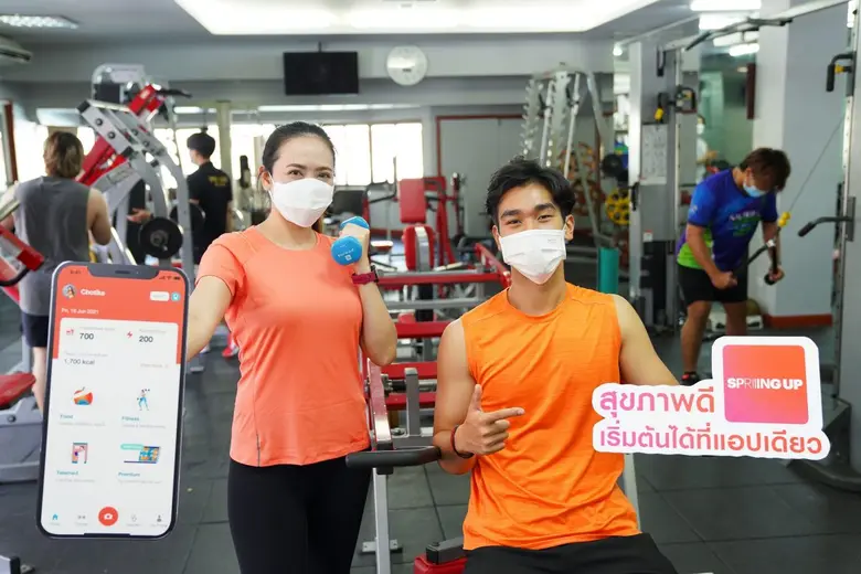 "เอสซีบี ดีแบงก์" เปิดตัวแอปพลิเคชัน "SPRING UP" ดิจิทัลแพลตฟอร์มด้านสุขภาพครบวงจร สร้างมิติใหม่รุกตลาด Health Tech