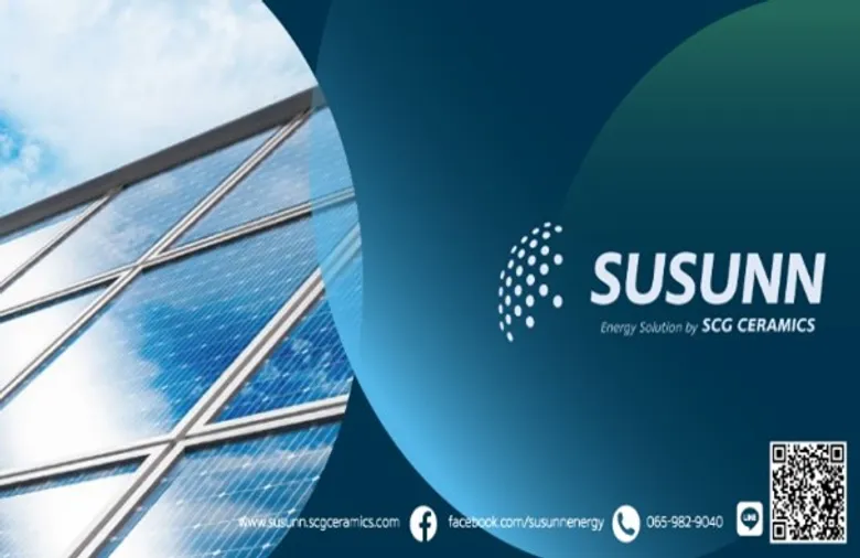 SUSUNN ตอกย้ำความสำเร็จการบริหารจัดการด้านพลังงานสู่ความยั่งยืน คว้ารางวัลด้านพลังงานสร้างสรรค์ จากกระทรวงพลังงาน