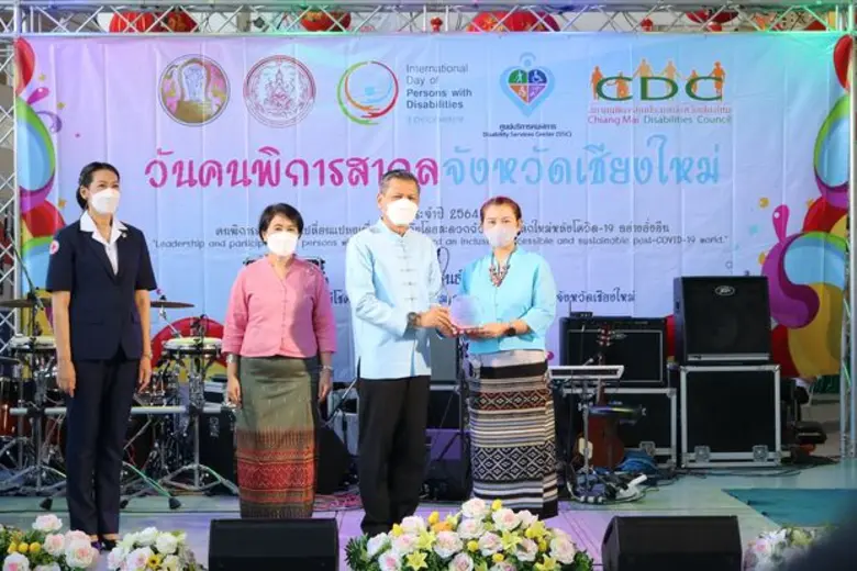 โรงพยาบาลลานนา รับโล่รางวัล CSR วันคนพิการสากล 2564