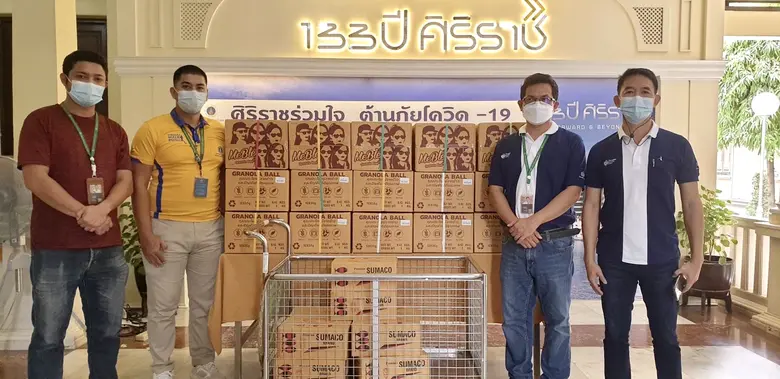 บมจ. เจริญอุตสาหกรรม ส่งความห่วงใยบุคลากรทางการแพทย์ สู้ภัยโควิด-19