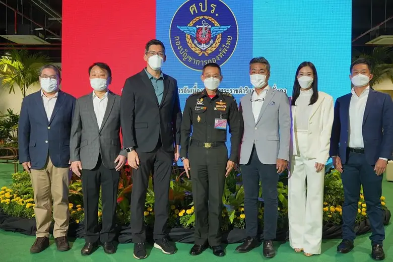 เซ็นทรัล วิลเลจ ร่วมกับ กองทัพไทย จัดงาน นิทรรศการโครงการอันเนื่องมาจากพระราชดำริ เทิดไท้องค์ราชัน เลือกช้อปกับผลิตภัณฑ์มากมายจากโครงการในพระราชดำริ