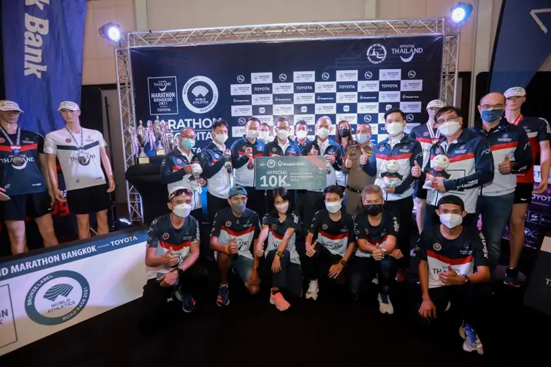 ธนาคารกรุงเทพ สนับสนุน Amazing Thailand Marathon Bangkok 2021 หนุนกีฬาส่งเสริมการท่องเที่ยว-กระตุ้นเศรษฐกิจ ฟื้นความเชื่อมั่นให้ประเทศ