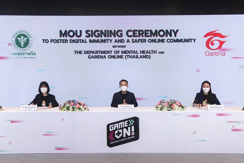 การีนาผนึกกรมสุขภาพจิต เปิดโครงการ "Game On: Digitally Safe and Sound" มุ่งให้ความรู้เยาวชน-ครอบครัว ร่วมขับเคลื่อนสังคมออนไลน์สีขาว