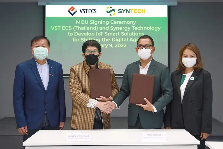 VST ECS (Thailand) ลงนามความร่วมมือกับ  Synergy Technology พัฒนาโซลูชัน IoT ตอบโจทย์ความต้องการเทคโนโลยีอัจฉริยะสู่โลกดิจิทัล