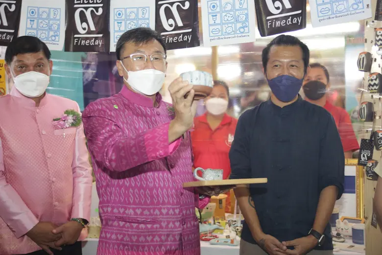 ชวนเที่ยวงาน "ของดีของเด่นเมืองตราด" 10 - 14 กุมภาพันธ์นี้ ณ สนามหลวงตราดเฉลิมพระเกียรติ