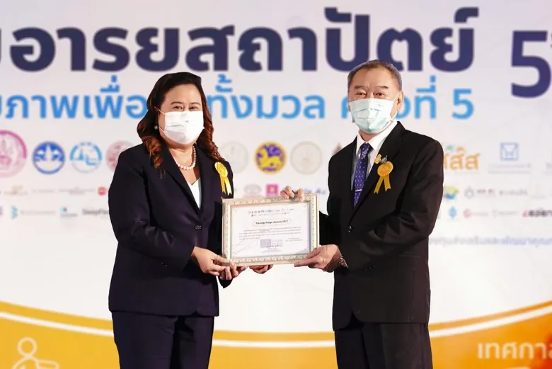 กลุ่มบริษัท คิง เพาเวอร์ ตอกย้ำความเป็นองค์กรชั้นนำที่รับผิดชอบต่อสังคม รับประกาศเกียรติคุณรางวัล Friendly Design Awards ปี 2565