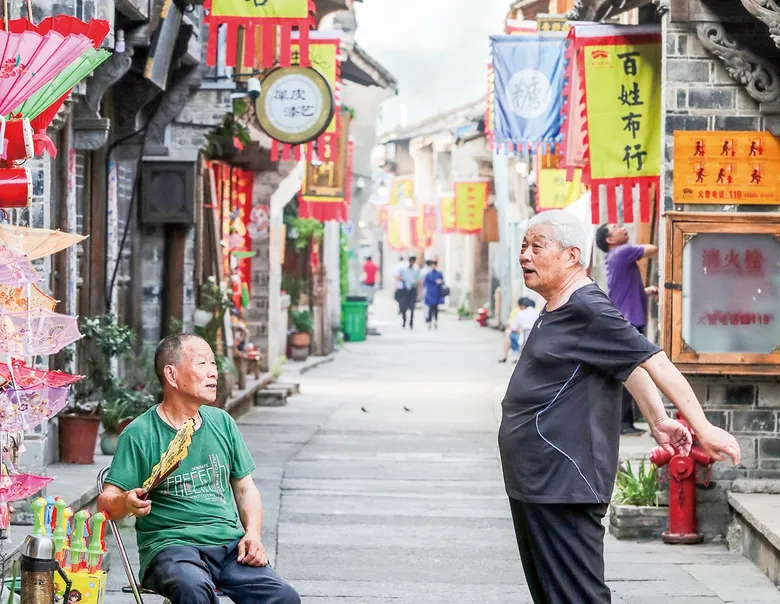 เมืองชายฝั่งจีนโบราณ "หลินไห่" เติบโตด้านการท่องเที่ยว รับอานิสงส์เอกลักษณ์ทางวัฒนธรรม