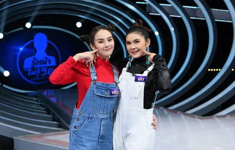 "หลิว" ควงพี่สาวสุดซี้ "ฝน-ธนสุนธร" ทายอายุ "4 KINGS" ตัวจริง! เผยหมดเปลือกที่มาความสนิทในรายการ "Guess My Age รู้หน้า ไม่รู้วัย"