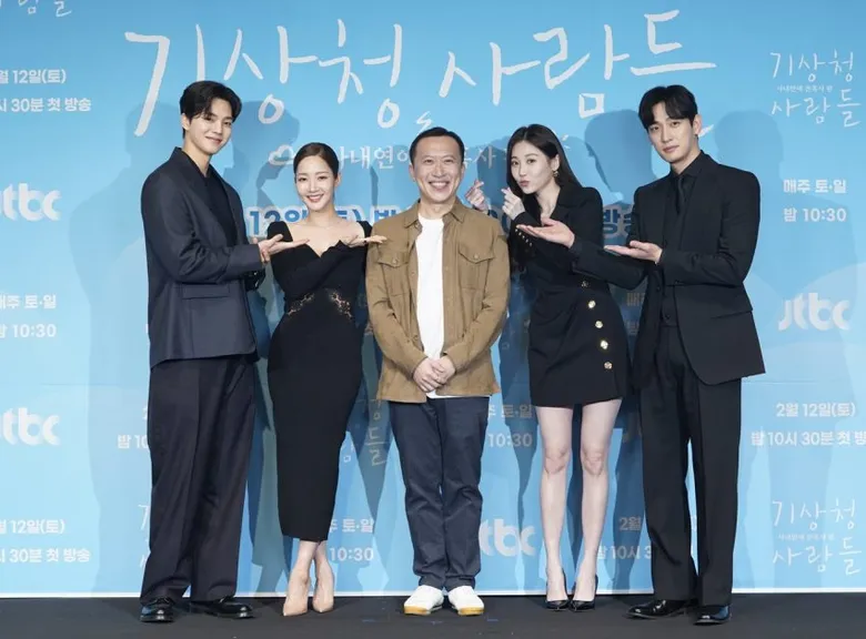 รอเลย! เปิด 3 สิ่งที่จะได้ชมในซีรีส์ พยากรณ์วันนี้ มีรักบางแห่ง (Forecasting Love and Weather)
