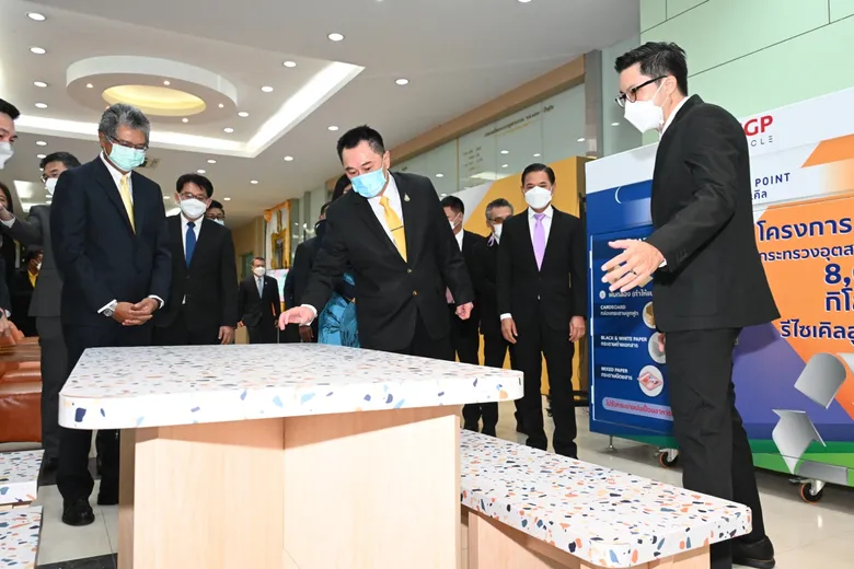 กระทรวงอุตสาหกรรม พร้อม 7 หน่วยงานในสังกัด จับมือ SCGP เปิดโครงการ "80 ปี กระทรวงอุตสาหกรรม 8,000 กิโลกรัม รีไซเคิลสู่สังคม" นำร่องภาครัฐขับเคลื่อนการเติบโตอย่างยั่งยืนด้วย BCG Model