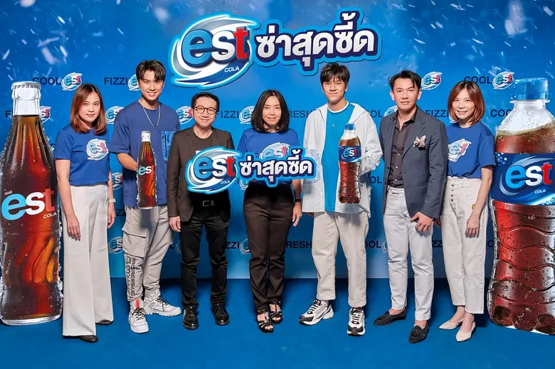 เครื่องดื่มเอส เปิดตัวแคมเปญ "ร้อนนี้ เย็นซ่าสดชื่นแน่ แค่เอสครับเพื่อน"