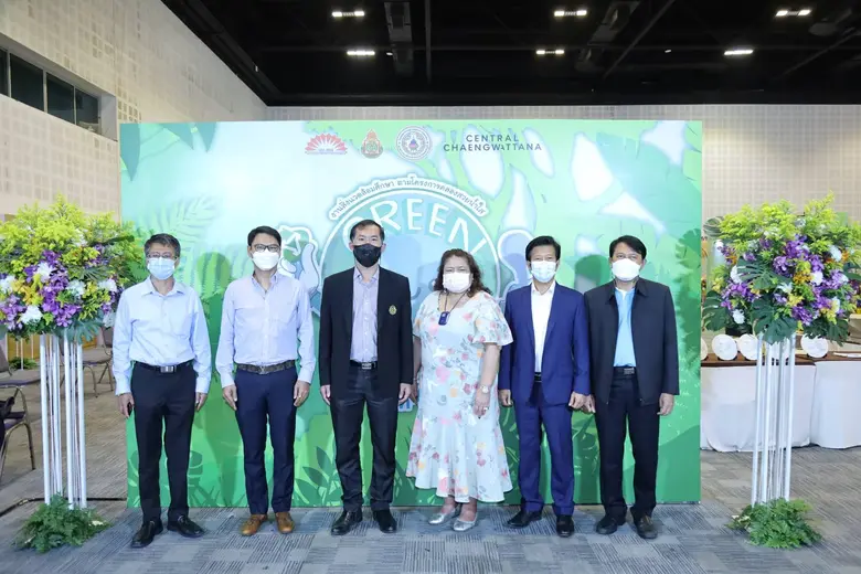 ตามไปดู … ไอเดียเยาวชนรักสิ่งแวดล้อม งาน "Green & Cleanโรงเรียนสีเขียวปีที่ ๔" สร้างจิตสำนึกรักษ์โลก