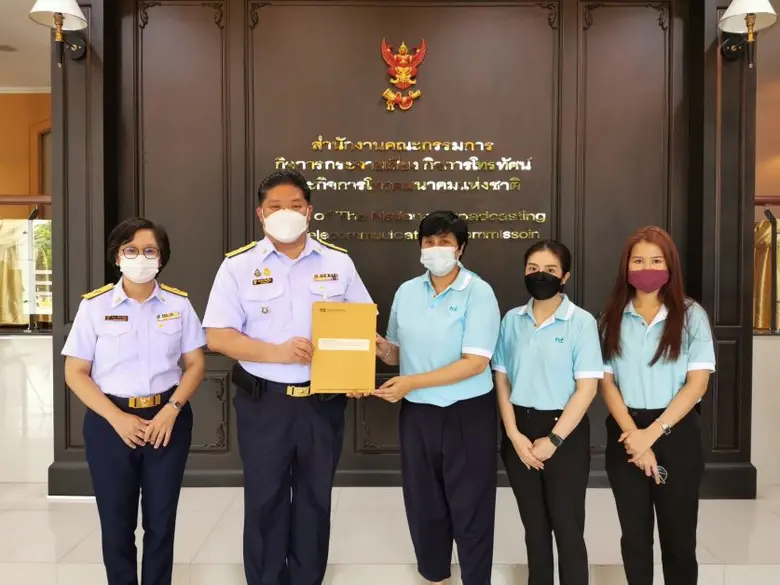 ทรู - ดีแทค ผูกขาดหรือไม่ ต้องรอ กสทช. ชุดใหม่ตัดสิน