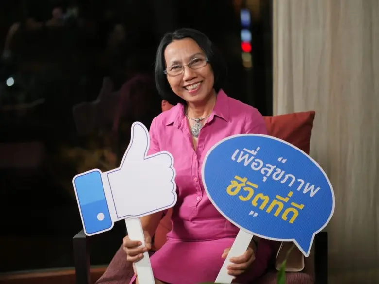 อาคเนย์ประกันชีวิต กางแผนกลยุทธ์ มุ่งส่งเสริมคนไทยสร้างสุขภาพชีวิตที่ดี  'Healthy & Wealthy Living'  ลงพื้นที่พบลูกค้า คู่ค้า และตัวแทนทั่วประเทศ